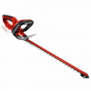 Einhell GE-CH 1846 Li Expert (bez baterie) POWER X-CHANGE (3410642) Einhell GE-CH 1846 Li Expert (bez baterie) POWER X-CHANGE (3410642)