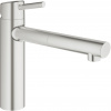 Grohe Concetto kuchynská batéria stojánková SuperSteel 31129DC1 Grohe Concetto kuchynská batéria stojánková SuperSteel 31129DC1