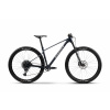Ghost Lector Advanced Pearl Dark Blue/Pearl Light Grey Glossy 2025 | Horský bicykel Veľkosť rámu: S Ghost Lector Advanced Pearl Dark Blue/Pearl Light Grey Glossy 2025 | Horský bicykel Veľkosť rámu: S
