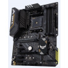 ASUS TUF GAMING B450-PLUS II ASUS TUF GAMING B450-PLUS II