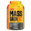 Nutrend Mass Gain 1050g - Banán Nutrend Mass Gain 1050g - Banán