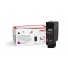 Xerox Cartridge purpurová - high capacity pro C625 (16 000 str.) Xerox Cartridge purpurová - high capacity pro C625 (16 000 str.)