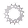 SHIMANO Pastorok 15z. CS-M771 10-k. (11-34/11-36) SHIMANO Pastorok 15z. CS-M771 10-k. (11-34/11-36)