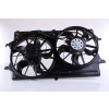 Ventilátor chladenia motora NISSENS 85215 Ventilátor chladenia motora NISSENS 85215