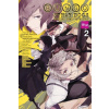 Bungo Stray Dogs: The Official Comic Anthology, Vol. 2 Kolektív autorov Bungo Stray Dogs: The Official Comic Anthology, Vol. 2 Kolektív autorov