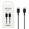 Kábel Samsung USB typ C - USB typ C 1,8 m čierny Kábel Samsung USB typ C - USB typ C 1,8 m čierny
