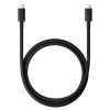 Xiaomi 6A USB 4.0 Type-C to Type-C Cable 1m, 67368 Xiaomi 6A USB 4.0 Type-C to Type-C Cable 1m, 67368