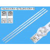 LED podsvit sada Vestel 17DLB43VER14 - 3 pásky 800mm D-LED BAR LED podsvit sada Vestel 17DLB43VER14 - 3 pásky 800mm D-LED BAR