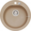 Alveus NIAGARA 10 kuchynský granitový drez so sifónom priem. 51cm - G-55 Beige 1076855 Alveus NIAGARA 10 kuchynský granitový drez so sifónom priem. 51cm - G-55 Beige 1076855