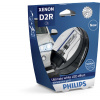 PHILIPS Zarovka, hlavni svetlomet 85126WHV2S1 PHILIPS Zarovka, hlavni svetlomet 85126WHV2S1