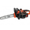 BLACK+DECKER Aku řetězová pila 36V/2.5Ah GKC3630L25 BLACK+DECKER Aku řetězová pila 36V/2.5Ah GKC3630L25
