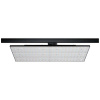 Paulmann ProRail3 Kratos LED pásové reflektory ProRail3 75 W LED čierna; 96583 Paulmann ProRail3 Kratos LED pásové reflektory ProRail3 75 W LED čierna; 96583