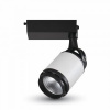 Bodové LED lištové svietidlo 4CORE 35W, 3000K, 2850lm, biela/čiernaVT-4537 (V-TAC) Bodové LED lištové svietidlo 4CORE 35W, 3000K, 2850lm, biela/čiernaVT-4537 (V-TAC)