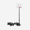 TARMAK Basketbalový kôš B500 Easy Box skladací s kolieskom nastaviteľný 2,40-3,05 m TARMAK Basketbalový kôš B500 Easy Box skladací s kolieskom nastaviteľný 2,40-3,05 m