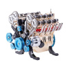 Teching motor V8 Teching motor V8