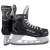 Hokejové korčule Bauer X-LS SR 42 Hokejové korčule Bauer X-LS SR 42