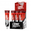 Nutrend Carbosnack s kofeínom, 50 g Príchuť: Cola Nutrend Carbosnack s kofeínom, 50 g Príchuť: Cola