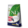 Farmina N&D Prime Adult Mini - Lamb & Blueberry 2,5kg Farmina N&D Prime Adult Mini - Lamb & Blueberry 2,5kg
