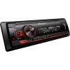 Pioneer autorádio s USB a Bluetooth červené MVH-S320BT Pioneer autorádio s USB a Bluetooth červené MVH-S320BT