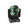 EUROLITE LED B-100 Hypno Single Ball Beam Effect EUROLITE LED B-100 Hypno Single Ball Beam Effect