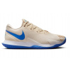 Pánska obuv Nike Zoom Vapor Cage 4 Rafa - sanddrift/game royal/university blue - Modrý, Béžový (49,5) Pánska obuv Nike Zoom Vapor Cage 4 Rafa - sanddrift/game royal/university blue - Modrý, Béžový (49,5)