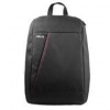 ASUS NEREUS BATOH, 90-XB4000BA00060- ASUS NEREUS BATOH, 90-XB4000BA00060-