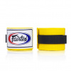 Bandáže Fairtex HW2 žlté Bandáže Fairtex HW2 žlté