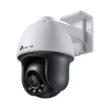 TP-LINK TP-Link VIGI C540 Vežička IP bezpečnostná kamera Vnútorné a vonkajšie 2560 x 1440 px Stropné / nástenné (VIGI C540(4mm)) TP-LINK TP-Link VIGI C540 Vežička IP bezpečnostná kamera Vnútorné a vonkajšie 2560 x 1440 px Stropné / nástenné (VIGI C540(4mm))