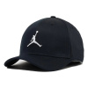 Šiltovka NIKE-JORDAN U J RISE CAP S CB SPRT Čierna 55/58 cm 2026 Šiltovka NIKE-JORDAN U J RISE CAP S CB SPRT Čierna 55/58 cm 2026