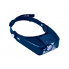 Discovery Crafts DHD 20 Head Magnifier Discovery Crafts DHD 20 Head Magnifier