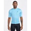 Craft CORE Essence Tight 1907156 pánsky cyklodres - modrá (327000) - XXL Craft CORE Essence Tight 1907156 pánsky cyklodres - modrá (327000) - XXL