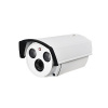 DI-WAY 2MP IP HD kamera 1080 P venkovní DI-WAY 2MP IP HD kamera 1080 P venkovní