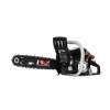 Píla - NAX CHAIN REZA 45,0 ccm NAX300C (Píla - NAX CHAIN REZA 45,0 ccm NAX300C) Píla - NAX CHAIN REZA 45,0 ccm NAX300C (Píla - NAX CHAIN REZA 45,0 ccm NAX300C)