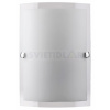 RABALUX NEDDA 3687 RABALUX NEDDA 3687