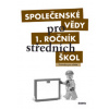 Společenské vědy pro 1.… (Denisa Denglerová, Jan Dvořák) Společenské vědy pro 1.… (Denisa Denglerová, Jan Dvořák)