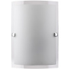 Rabalux Nedda nástenná lampa 1x60 W opálové sklo 3687 Rabalux Nedda nástenná lampa 1x60 W opálové sklo 3687