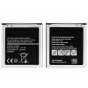 Batéria pre Samsung EB-BG388BBE Galaxy XCOVER 3 G388F Batéria pre Samsung EB-BG388BBE Galaxy XCOVER 3 G388F