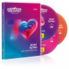 Various - Eurovision Song Contest Vienna 2026 3DVD Various - Eurovision Song Contest Vienna 2026 3DVD