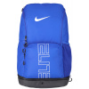 Batoh Nike VARSITY ELITE BASKETBALL Modrá,Čierna,Biela Batoh Nike VARSITY ELITE BASKETBALL Modrá,Čierna,Biela