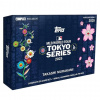 2025 Topps Baseball MLB World Tour Tokyo Series Takashi Murakami Box 2025 Topps Baseball MLB World Tour Tokyo Series Takashi Murakami Box