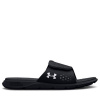 Under Armour UA Ignite Pro SL W 3026027-001 - black 40,5 Under Armour UA Ignite Pro SL W 3026027-001 - black 40,5