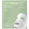 BIODANCE Bio-Collagen Real Deep Mask Kolagénová inovatívna maska 34 g BIODANCE Bio-Collagen Real Deep Mask Kolagénová inovatívna maska 34 g
