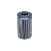 Hydraulický Filter Hifi Hhk3216770 Hh3a082623 Kubota Hydraulický Filter Hifi Hhk3216770 Hh3a082623 Kubota