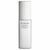 Shiseido Hydratačný pleťový fluid Men ( Energizing Moisturizing Extra Light Fluid) 100 ml Shiseido Hydratačný pleťový fluid Men ( Energizing Moisturizing Extra Light Fluid) 100 ml