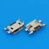Nokia Lumia 625, 1320 microUSB nabíjací konektor Nokia Lumia 625, 1320 microUSB nabíjací konektor