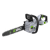 EGO Power, EGO POWER+ CS1411E SADA s 2.5 Ah batériou, CS1411E EGO Power, EGO POWER+ CS1411E SADA s 2.5 Ah batériou, CS1411E