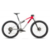 Celoopružený cross-country horský bicykel SUPERIOR XF 9.6 RC / Coral Red / Gloss Grey Veľkosť rámu: XL Celoopružený cross-country horský bicykel Celoopružený cross-country horský bicykel SUPERIOR XF 9.6 RC / Coral Red / Gloss Grey Veľkosť rámu: XL Celoopružený cross-country horský bicykel