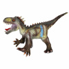 Mega Creative DINOSAURUS B/O 55 cm MC FOL 24/48. Mega Creative DINOSAURUS B/O 55 cm MC FOL 24/48.