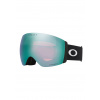 Lyžiarske okuliare Oakley 7138-0200 Flight Deck Pro L Black wPrizmSapphire&PrizmIced Lyžiarske okuliare Oakley 7138-0200 Flight Deck Pro L Black wPrizmSapphire&PrizmIced