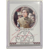 Game of Thrones - Autograph - Finn Jones Game of Thrones - Autograph - Finn Jones
